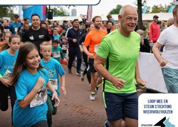 Loopfestijn 11 juni schrijf je in !